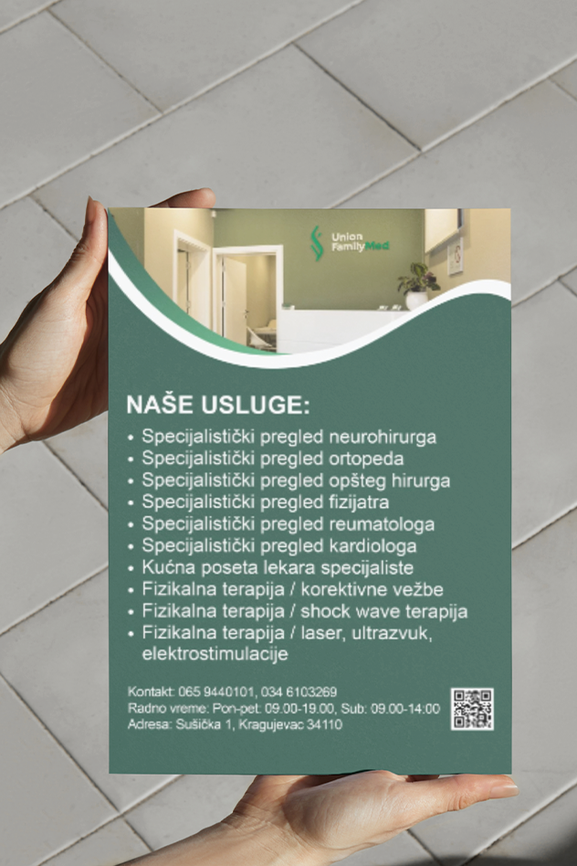 flajer-1.1 flajer-1.1